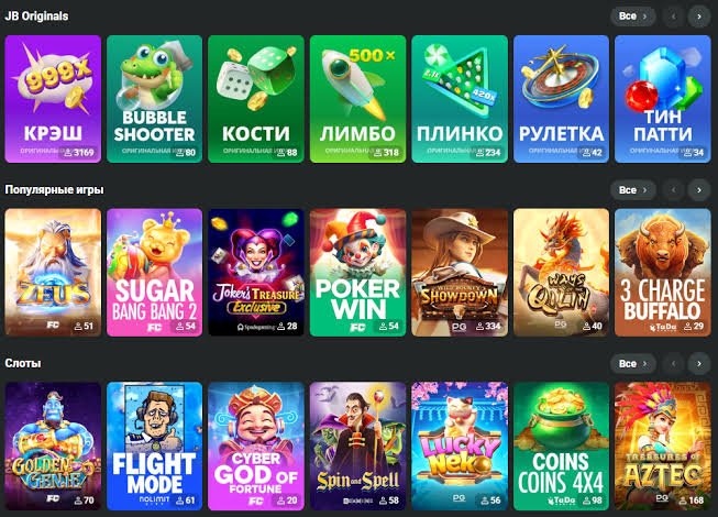 Discover JB Casino India - Your Ultimate Gaming Destination Discover JB Casino India - Your Ultimate Gaming Destination