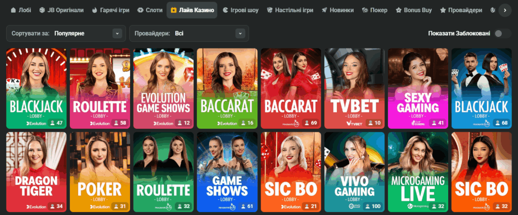 Discover JB Casino India - Your Ultimate Gaming Destination Discover JB Casino India - Your Ultimate Gaming Destination