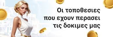 Highroller Online Casino Ο Απόλυτος Οδηγός για Υψηλούς Παίκτες 1246151802 Highroller Online Casino Ο Απόλυτος Οδηγός για Υψηλούς Παίκτες 1246151802