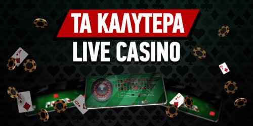 Highroller Online Casino Ο Απόλυτος Οδηγός για Υψηλούς Παίκτες 1246151802 Highroller Online Casino Ο Απόλυτος Οδηγός για Υψηλούς Παίκτες 1246151802