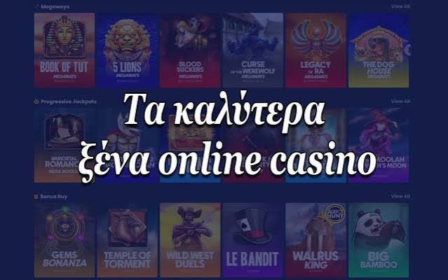 Νέα Καζίνο Ανακαλύψτε τις τελευταίες τάσεις στον κόσμο των online καζίνο -750688947 Νέα Καζίνο Ανακαλύψτε τις τελευταίες τάσεις στον κόσμο των online καζίνο -750688947