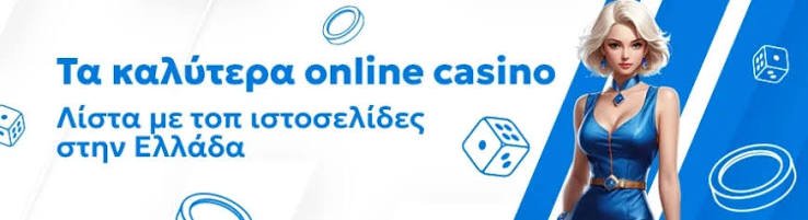 Ανακαλύπτοντας το NV Casino Εμπειρίες και Συμβουλές Ανακαλύπτοντας το NV Casino Εμπειρίες και Συμβουλές