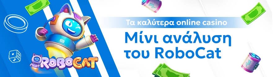 Online Καζίνο στο Εξωτερικό Οδηγός για Ασφαλή Παιχνίδια 367778709 Online Καζίνο στο Εξωτερικό Οδηγός για Ασφαλή Παιχνίδια 367778709