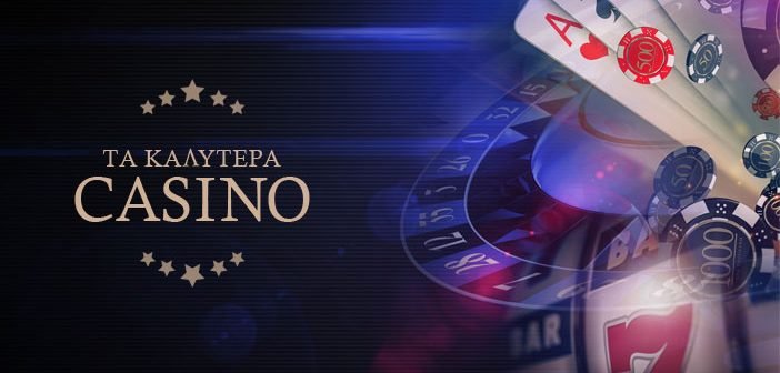Κορυφαία Online Καζίνο Ο Απόλυτος Οδηγός -779770072 Κορυφαία Online Καζίνο Ο Απόλυτος Οδηγός -779770072