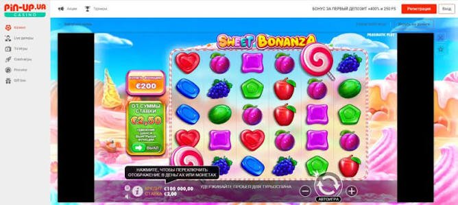 Sweet Bonanza Udbetaling Sådan Får Du Mest Muligt Ud Af Dine Vinderskaber Sweet Bonanza Udbetaling Sådan Får Du Mest Muligt Ud Af Dine Vinderskaber