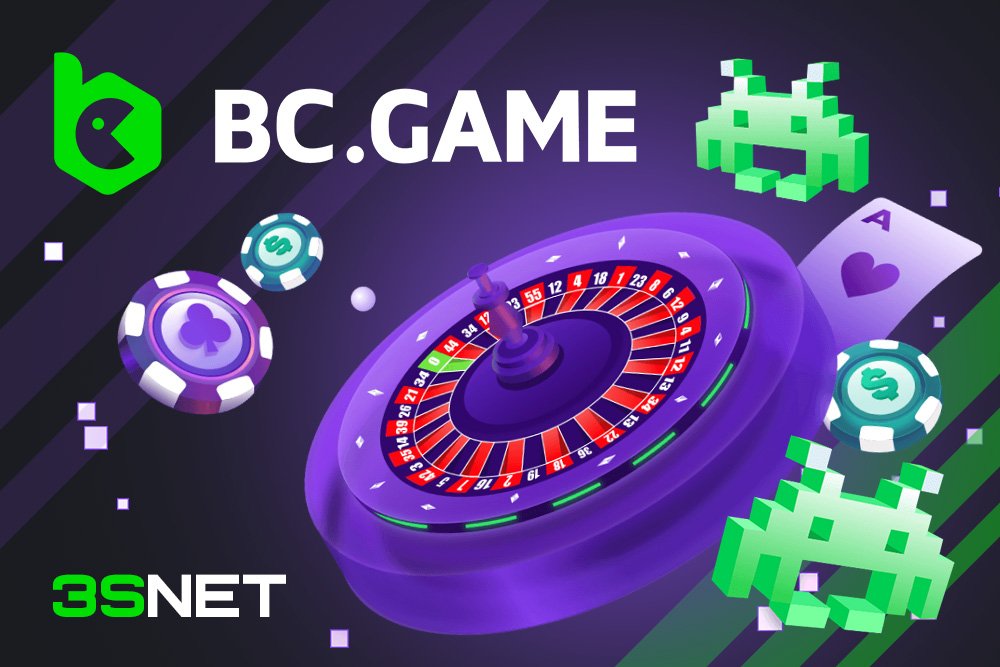 Your Ultimate Guide to BC.Game Bonus Codes 1915054037 Your Ultimate Guide to BC.Game Bonus Codes 1915054037